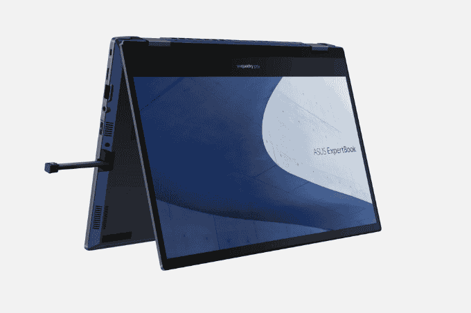 Best price ASUS ExpertBook B5 Flip i7 Kenya – premium business laptop with long battery life